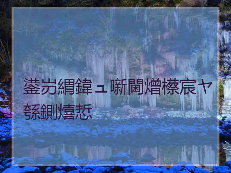 鍙岃緭鍏ュ噺閫熷櫒宸ヤ綔鍘熺悊